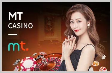 Bàn chơi Baccarat tại ex88 login